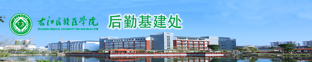 betway必威西汉姆联